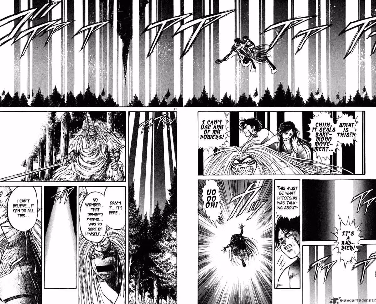 Read Ushio and Tora chapter 199 image 14 on Lezhin