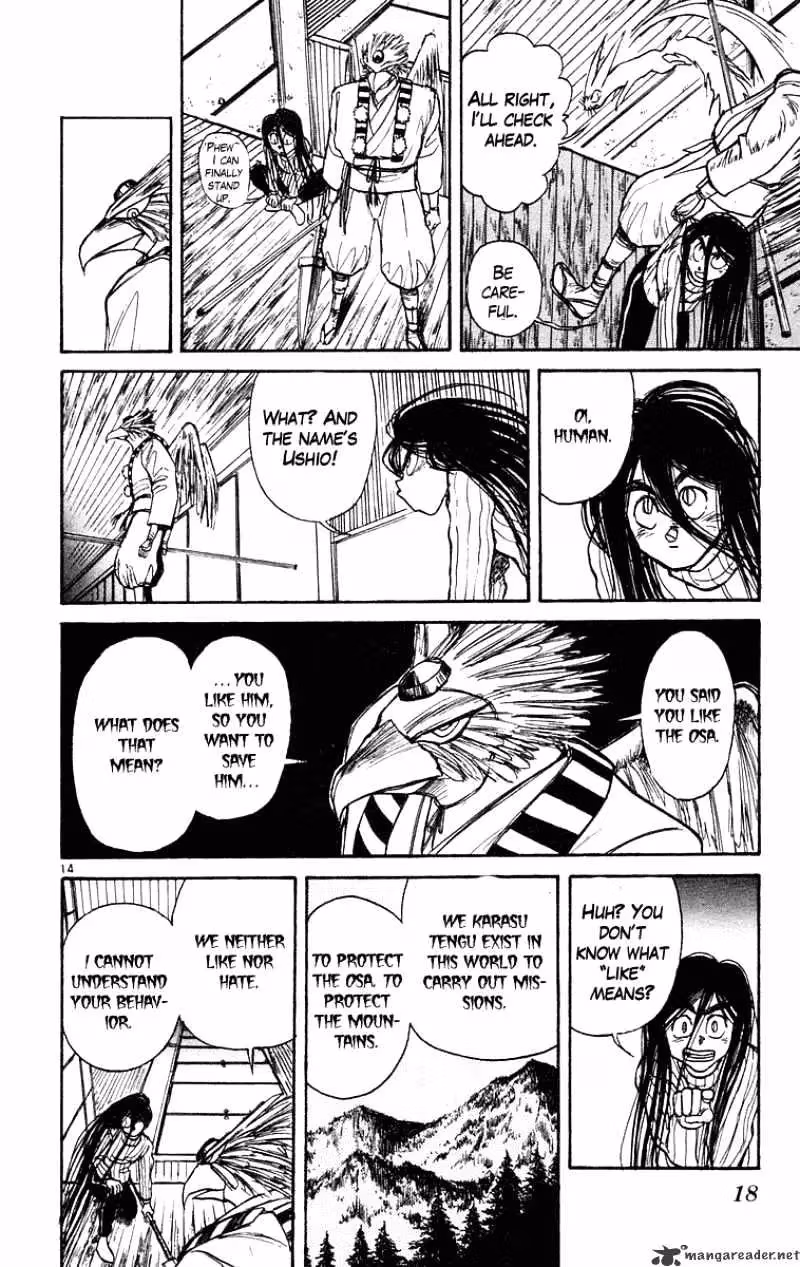 Read Ushio and Tora chapter 199 image 17 on Lezhin