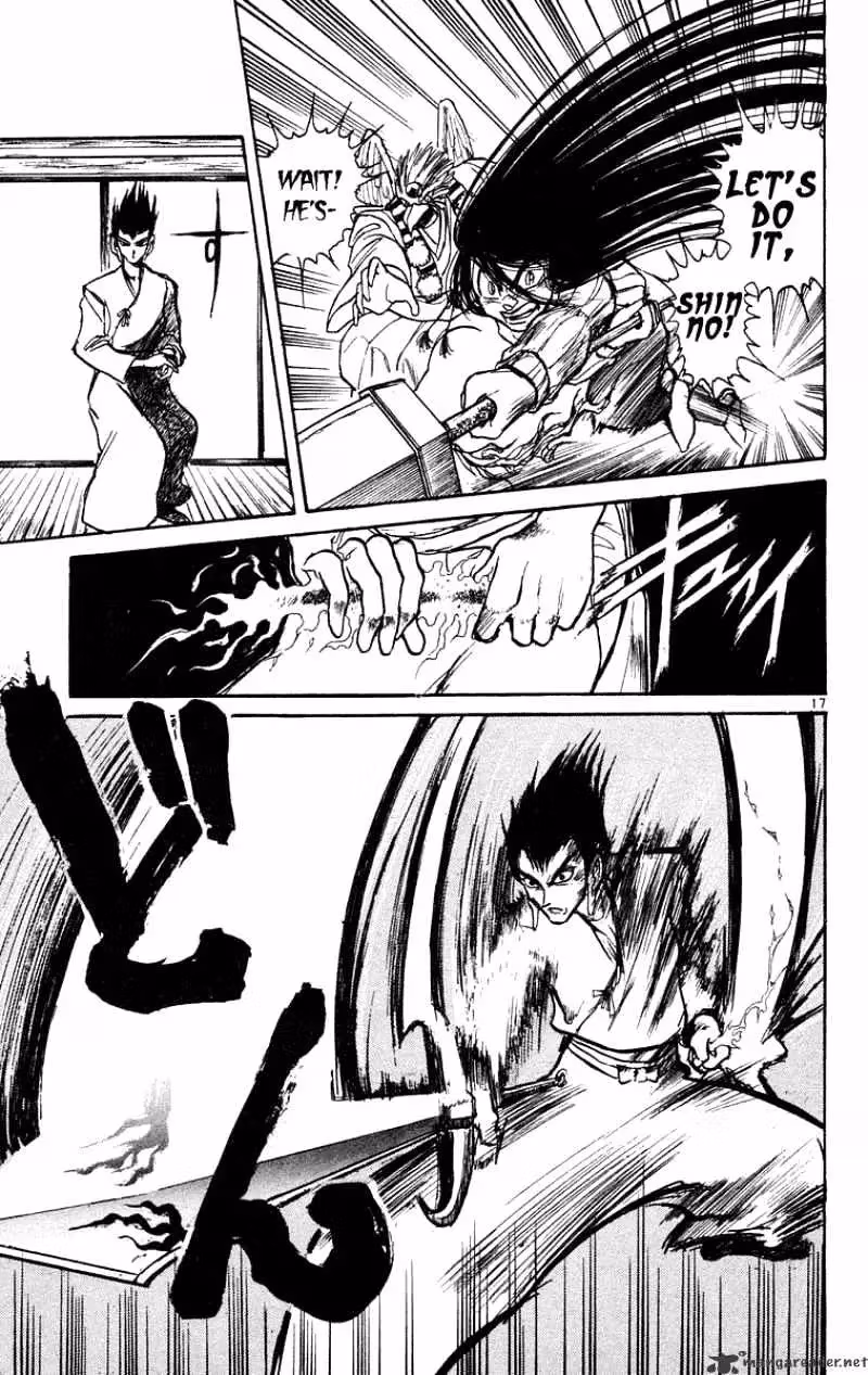 Read Ushio and Tora chapter 199 image 20 on Lezhin