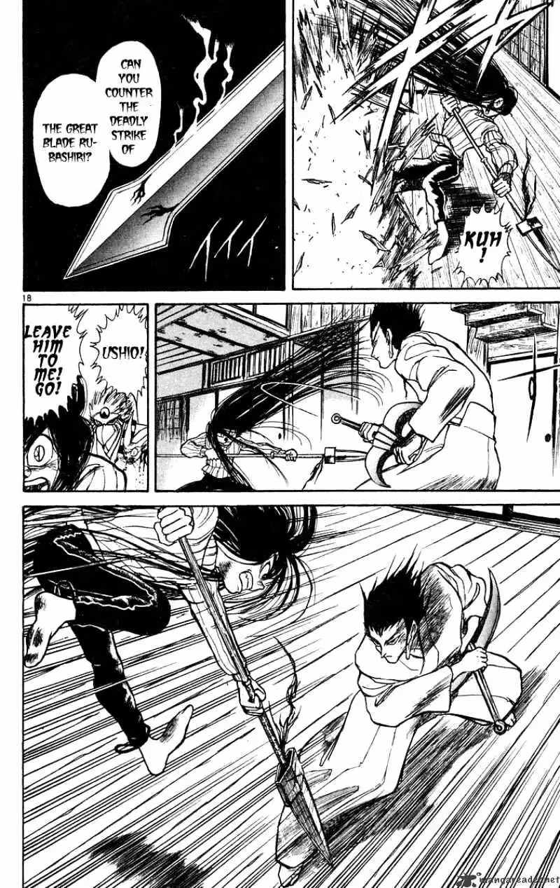 Read Ushio and Tora chapter 199 image 21 on Lezhin