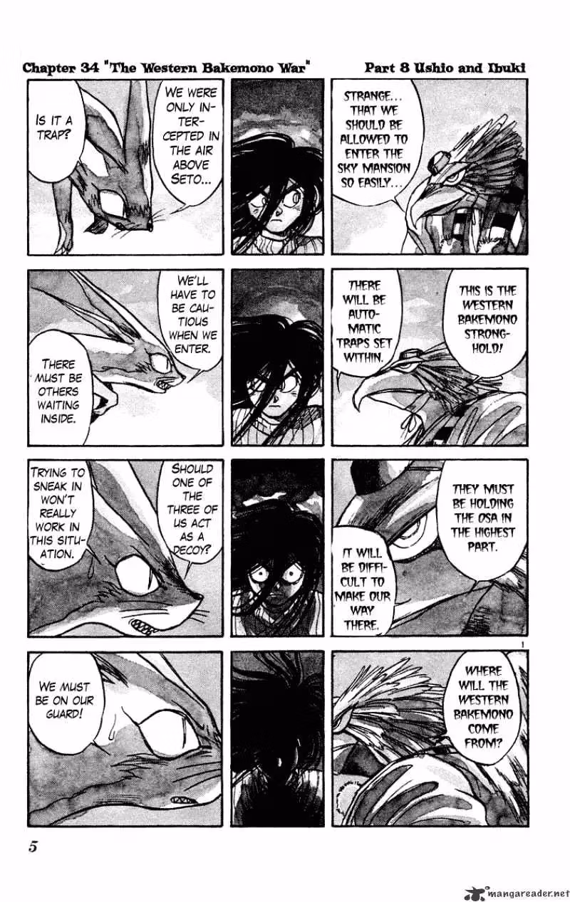 Read Ushio and Tora chapter 199 image 6 on Lezhin