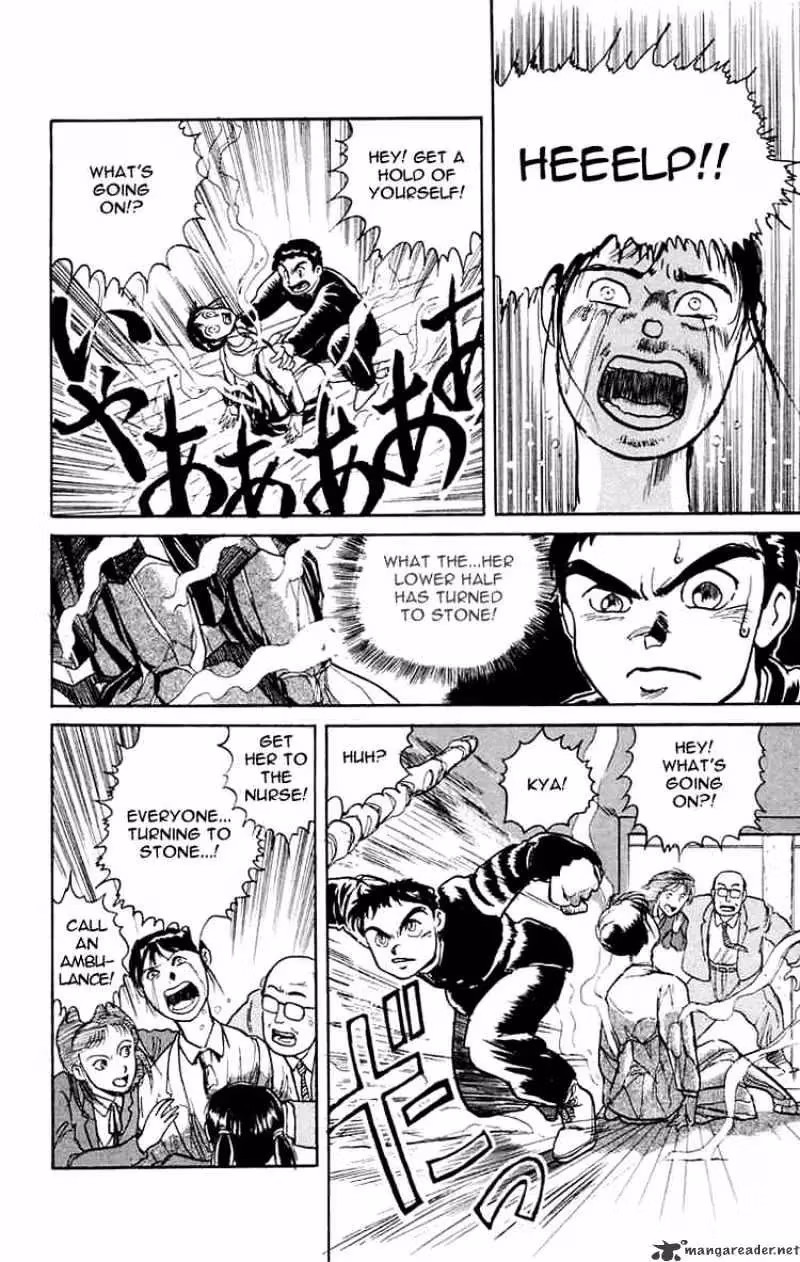 Read Ushio and Tora chapter 2 image 1 on Lezhin