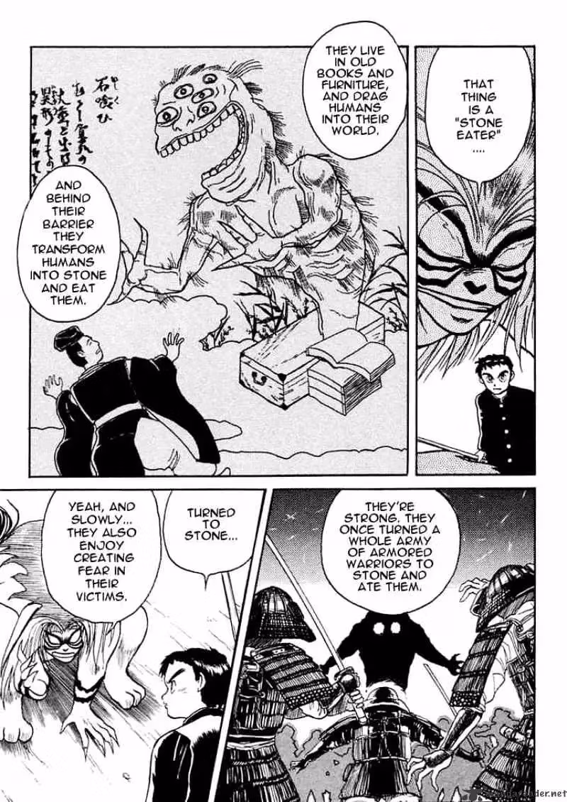 Read Ushio and Tora chapter 2 image 10 on Lezhin