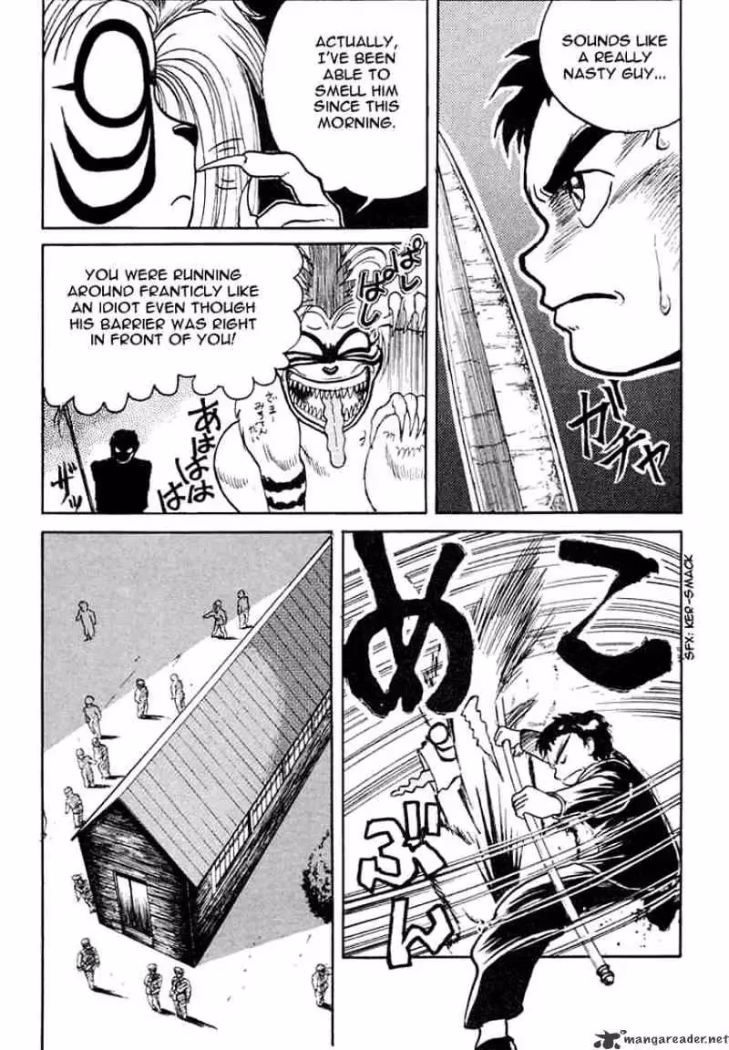 Read Ushio and Tora chapter 2 image 11 on Lezhin