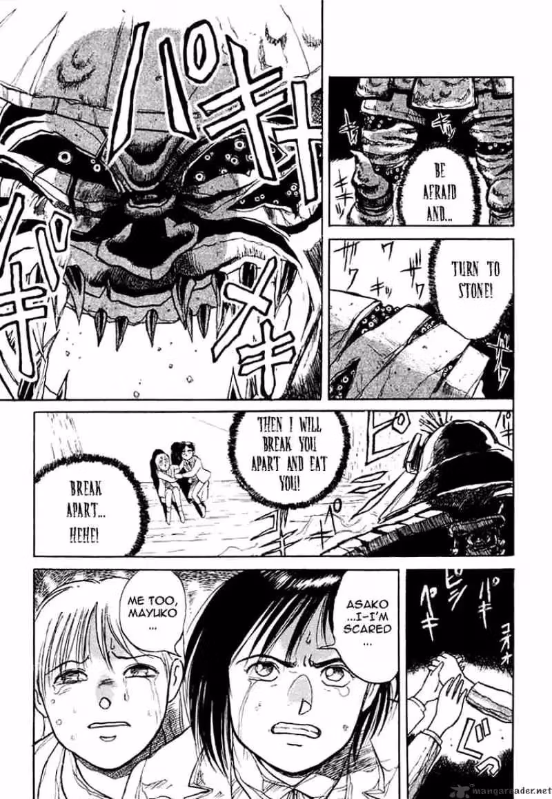 Read Ushio and Tora chapter 2 image 14 on Lezhin