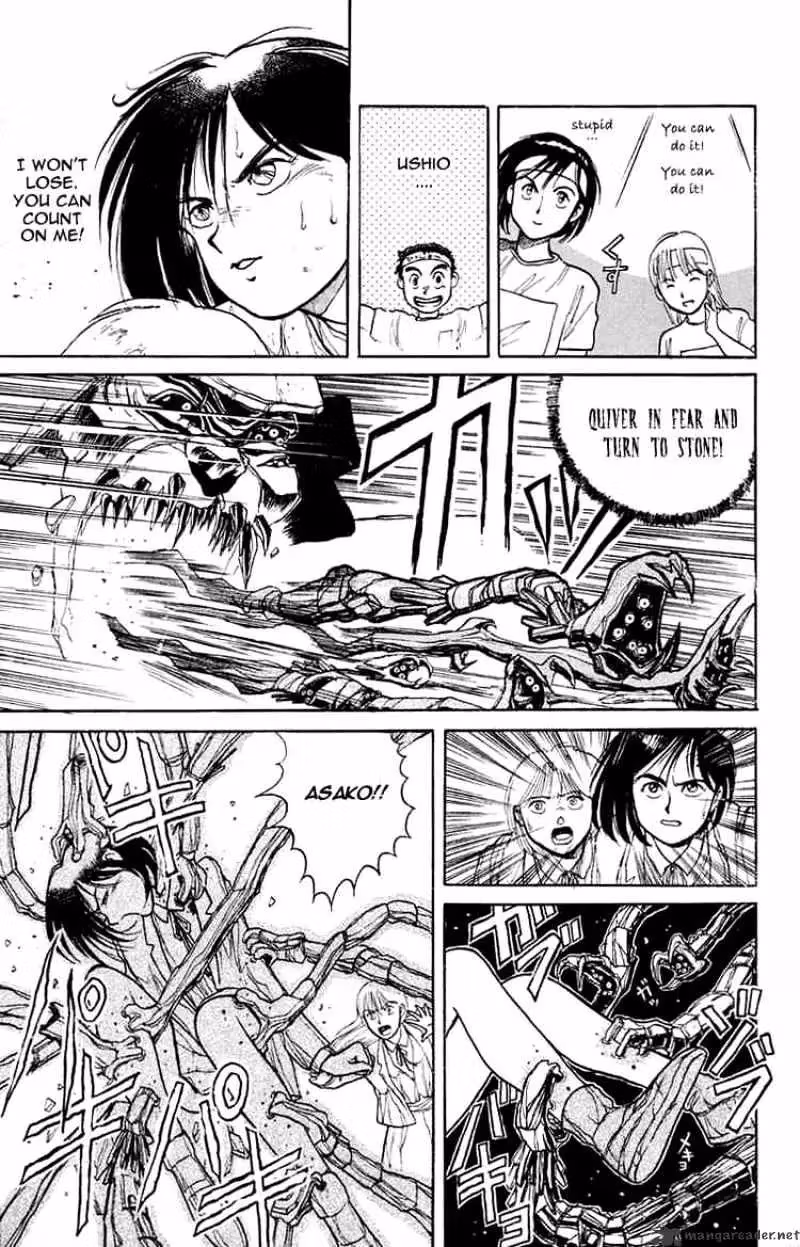 Read Ushio and Tora chapter 2 image 16 on Lezhin
