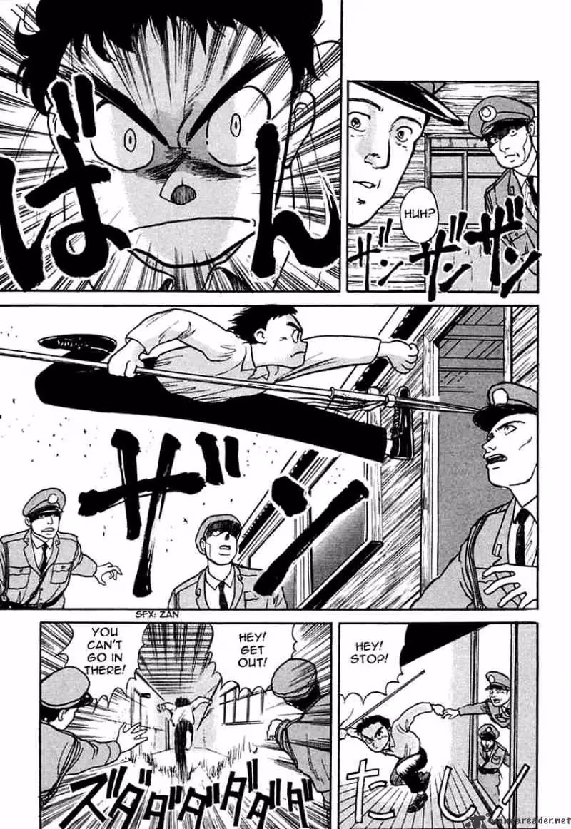 Read Ushio and Tora chapter 2 image 18 on Lezhin