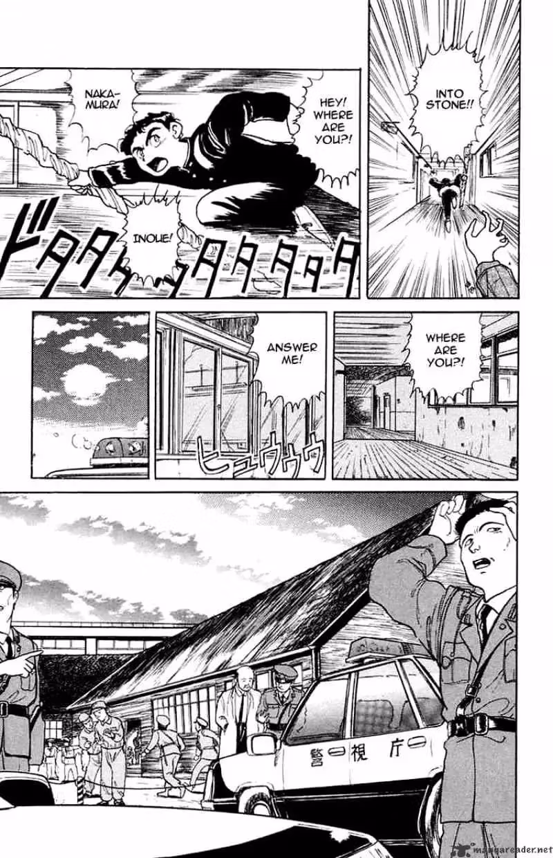 Read Ushio and Tora chapter 2 image 2 on Lezhin