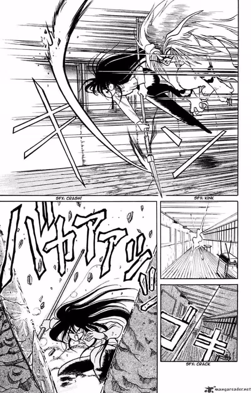 Read Ushio and Tora chapter 2 image 20 on Lezhin