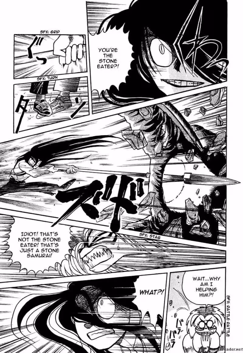 Read Ushio and Tora chapter 2 image 22 on Lezhin