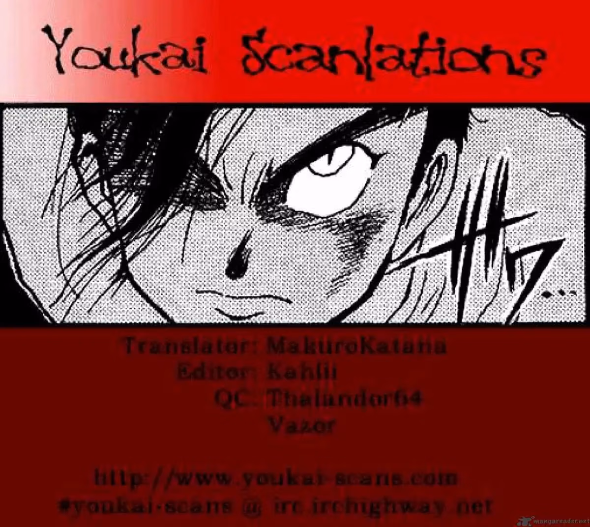 Read Ushio and Tora chapter 2 image 24 on Lezhin