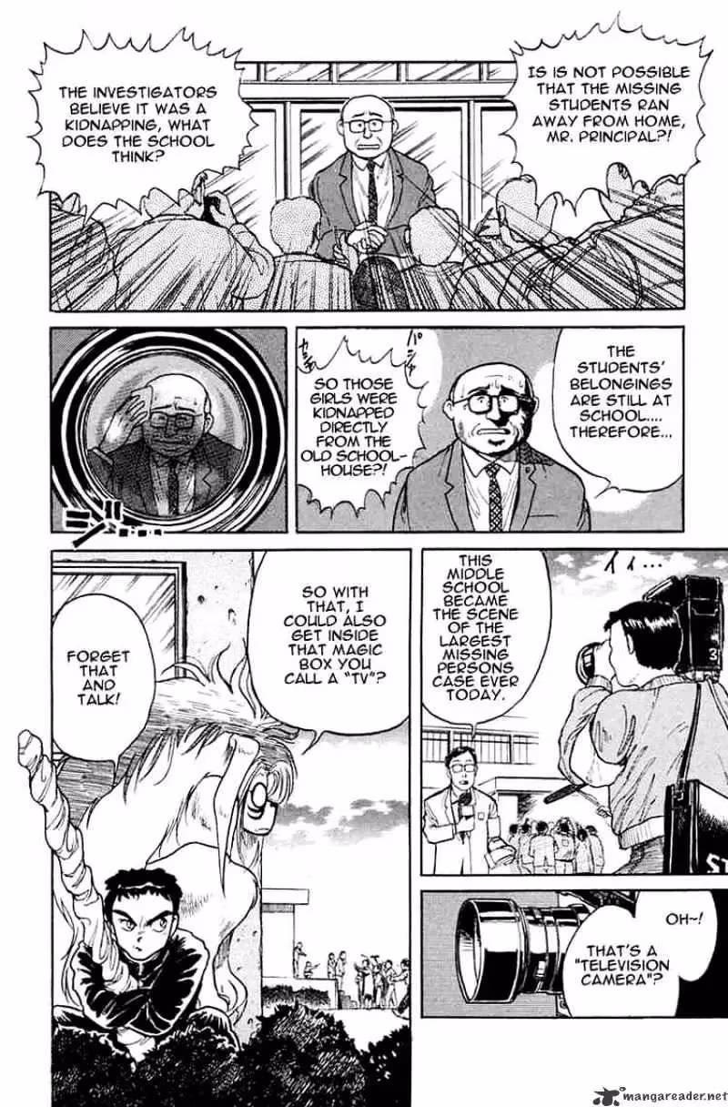 Read Ushio and Tora chapter 2 image 3 on Lezhin