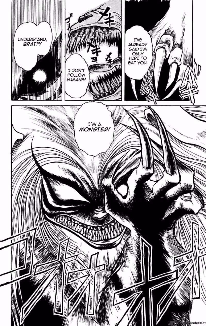 Read Ushio and Tora chapter 2 image 5 on Lezhin