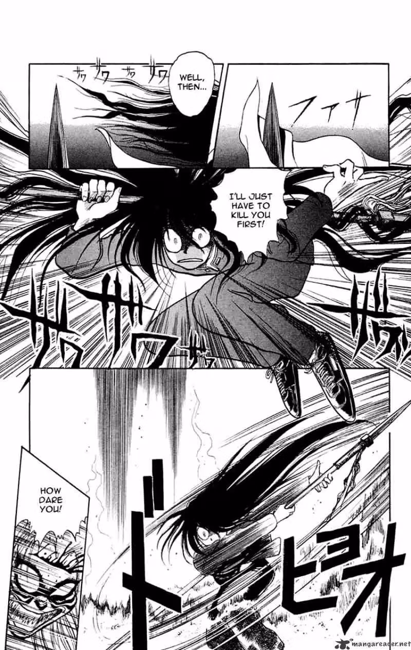 Read Ushio and Tora chapter 2 image 6 on Lezhin