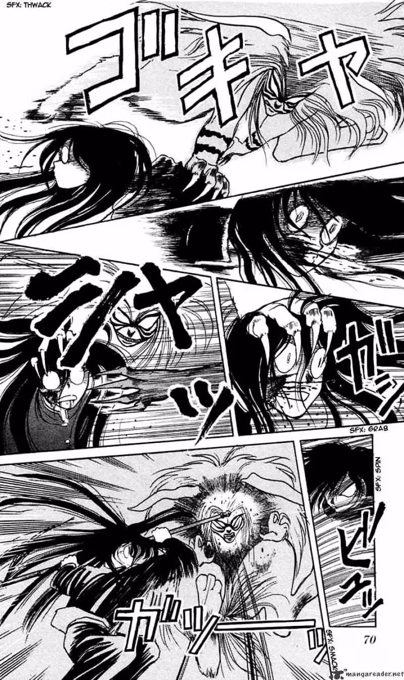Read Ushio and Tora chapter 2 image 7 on Lezhin