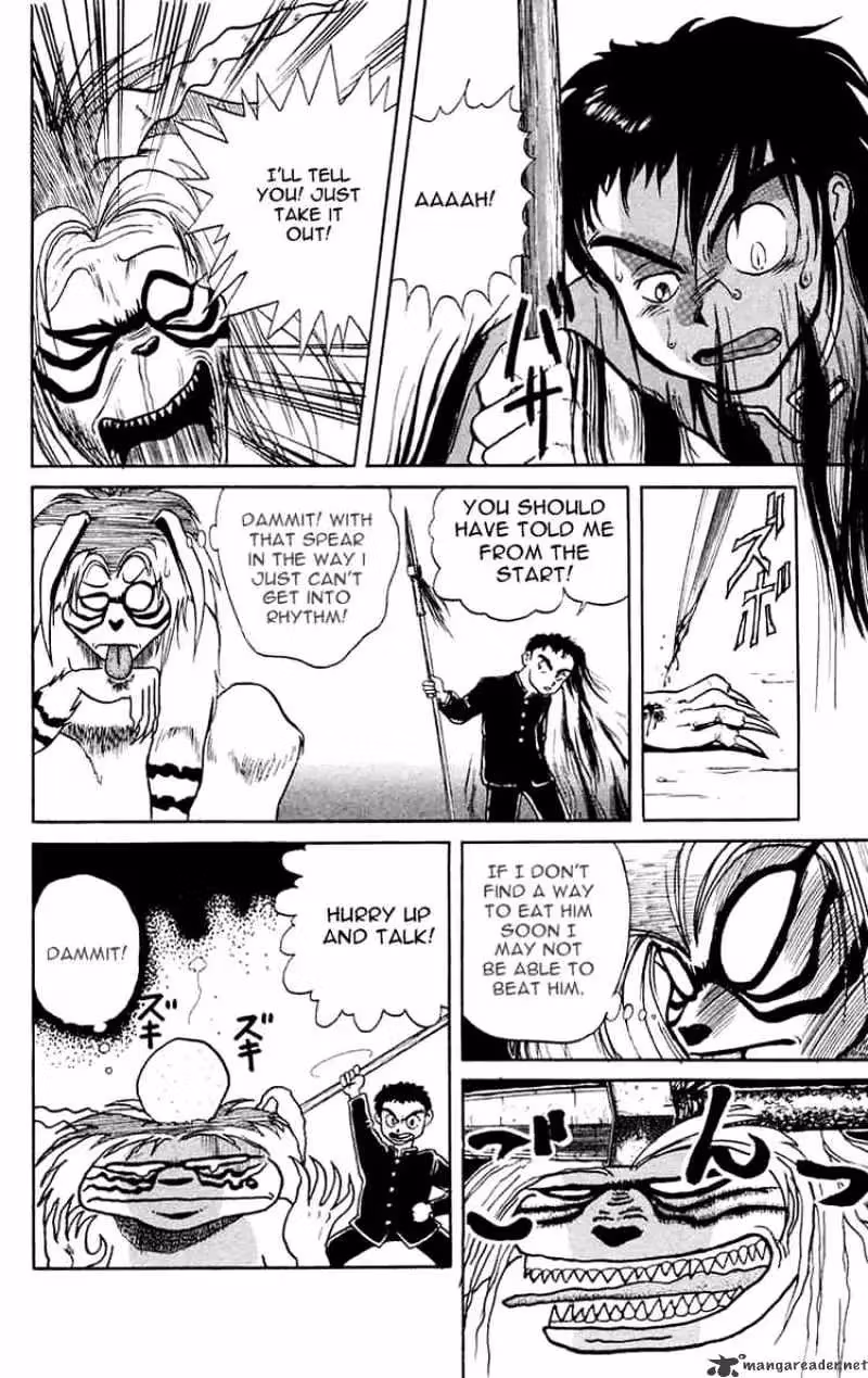Read Ushio and Tora chapter 2 image 9 on Lezhin