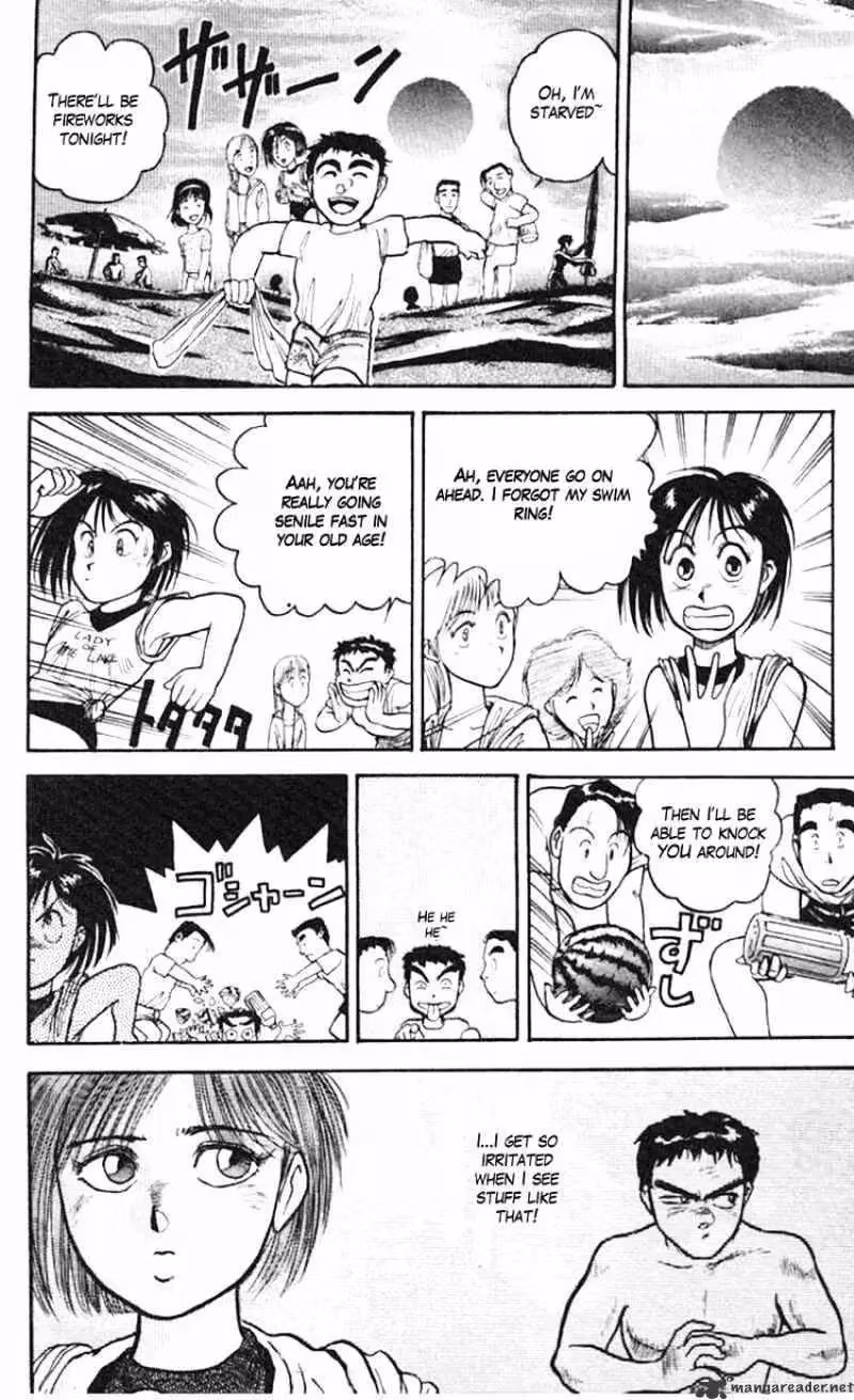Read Ushio and Tora chapter 20 image 10 on Lezhin