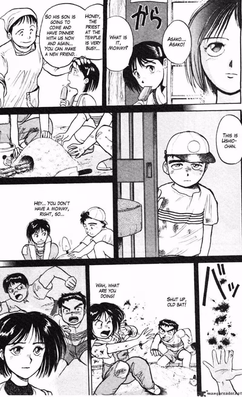 Read Ushio and Tora chapter 20 image 11 on Lezhin