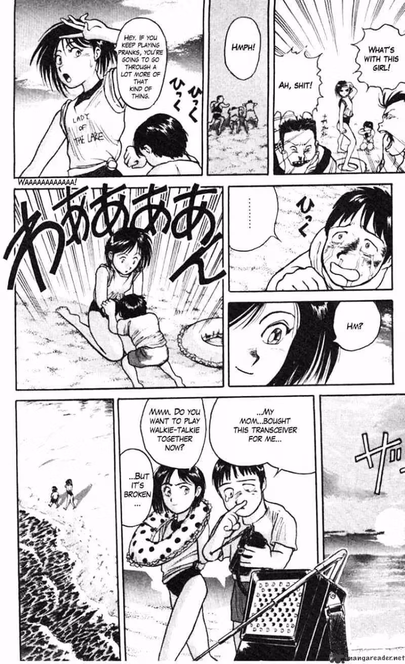 Read Ushio and Tora chapter 20 image 14 on Lezhin