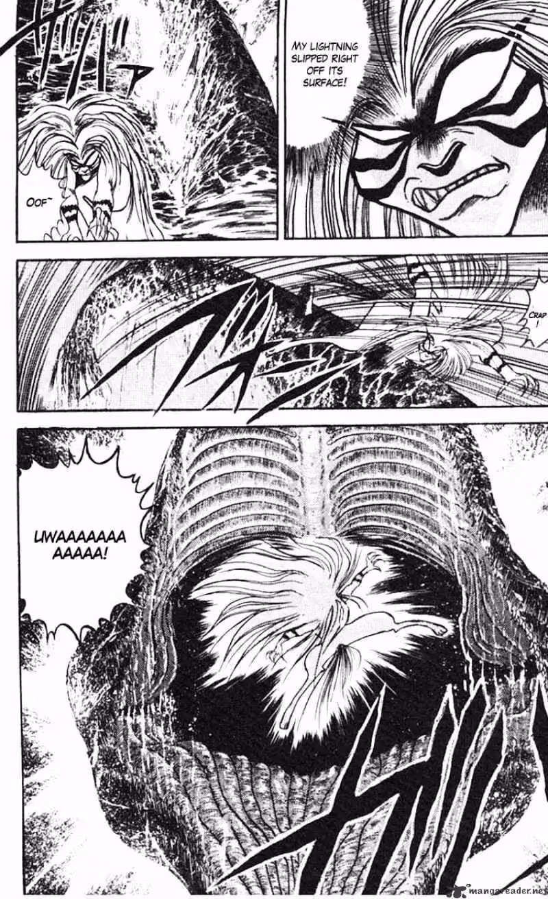 Read Ushio and Tora chapter 20 image 16 on Lezhin