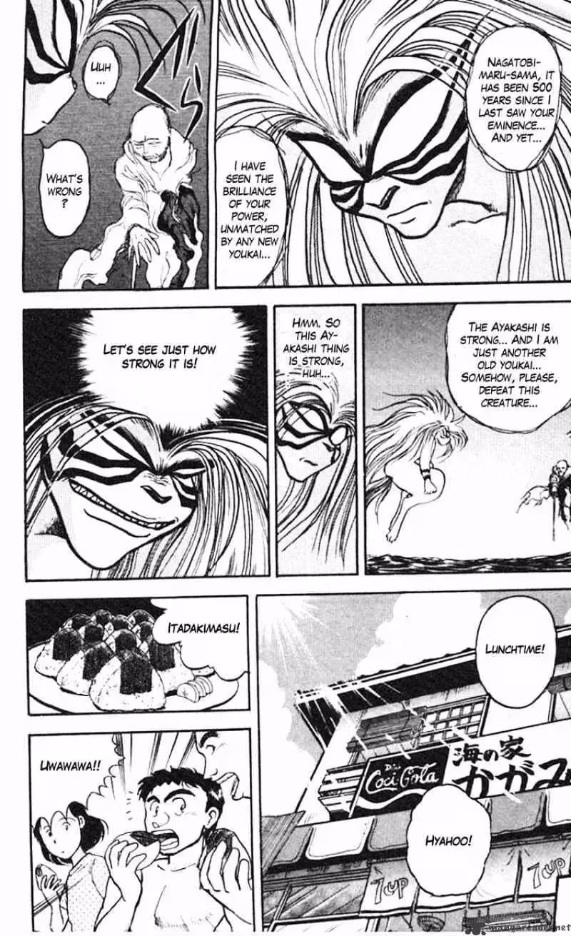 Read Ushio and Tora chapter 20 image 4 on Lezhin