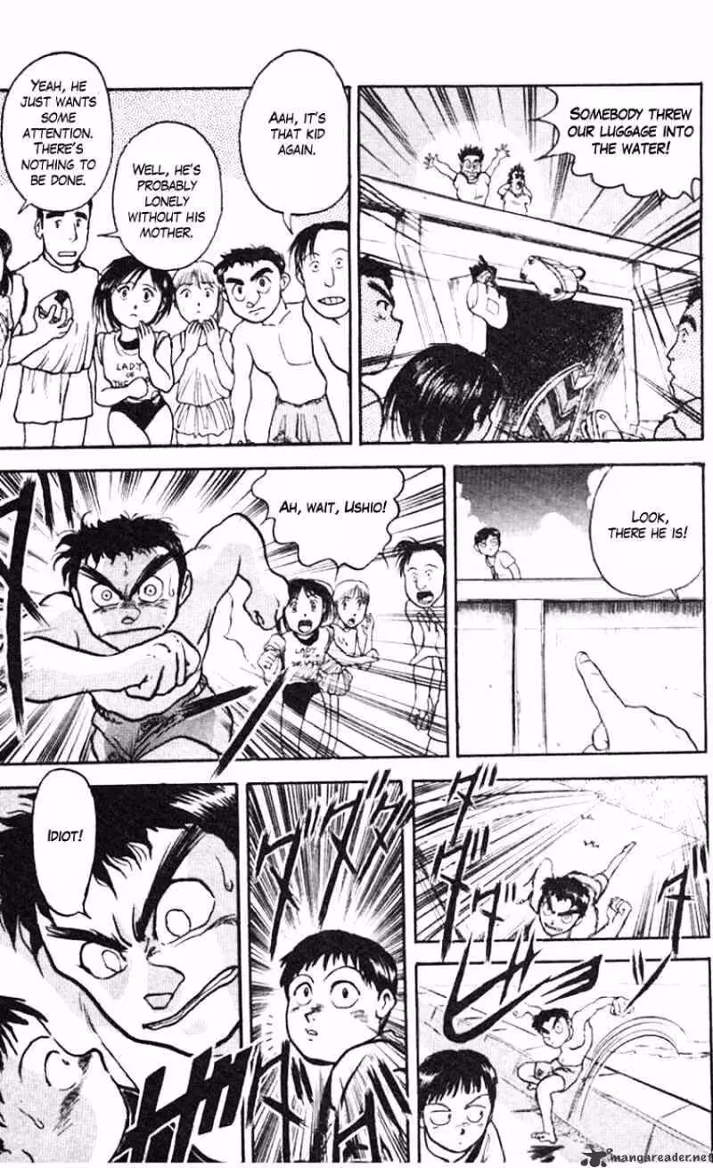 Read Ushio and Tora chapter 20 image 5 on Lezhin