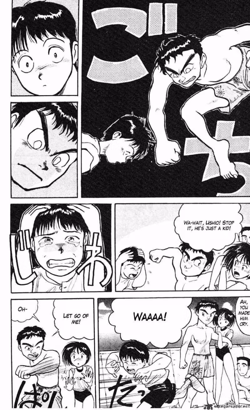 Read Ushio and Tora chapter 20 image 6 on Lezhin