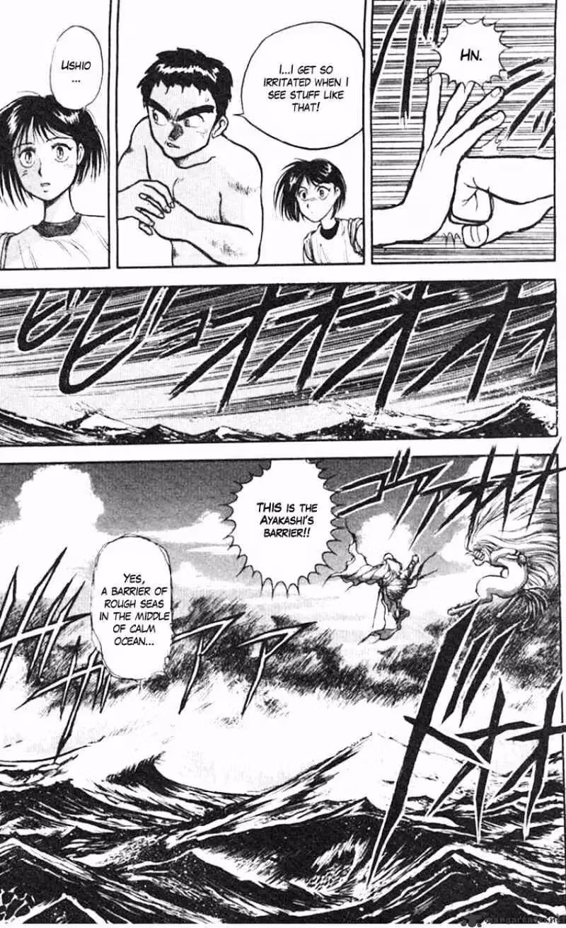 Read Ushio and Tora chapter 20 image 7 on Lezhin