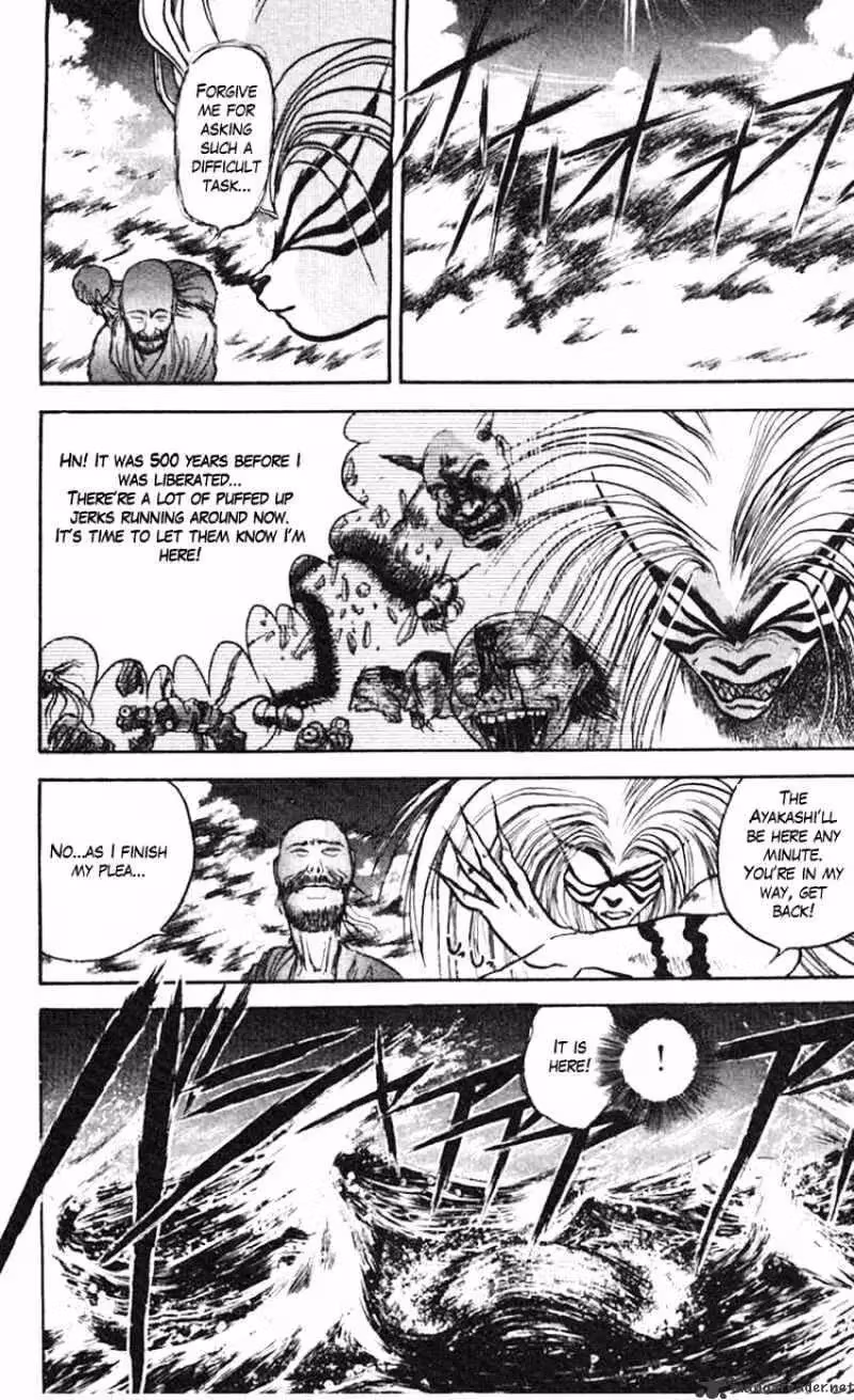 Read Ushio and Tora chapter 20 image 8 on Lezhin