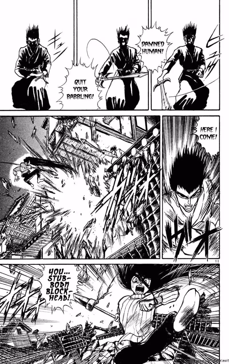 Read Ushio and Tora chapter 200 image 11 on Lezhin