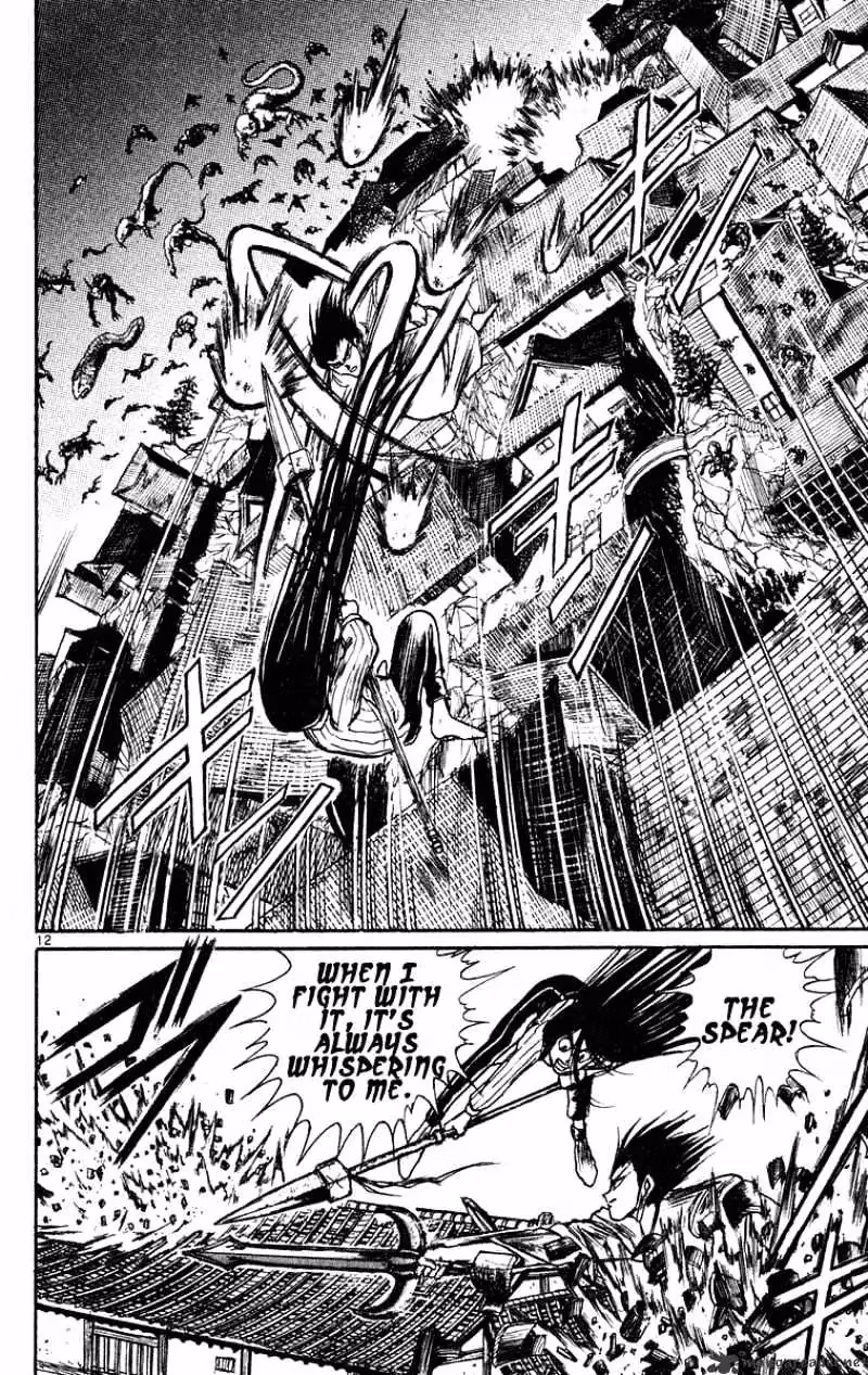 Read Ushio and Tora chapter 200 image 12 on Lezhin