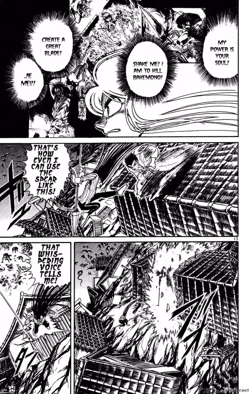 Read Ushio and Tora chapter 200 image 13 on Lezhin