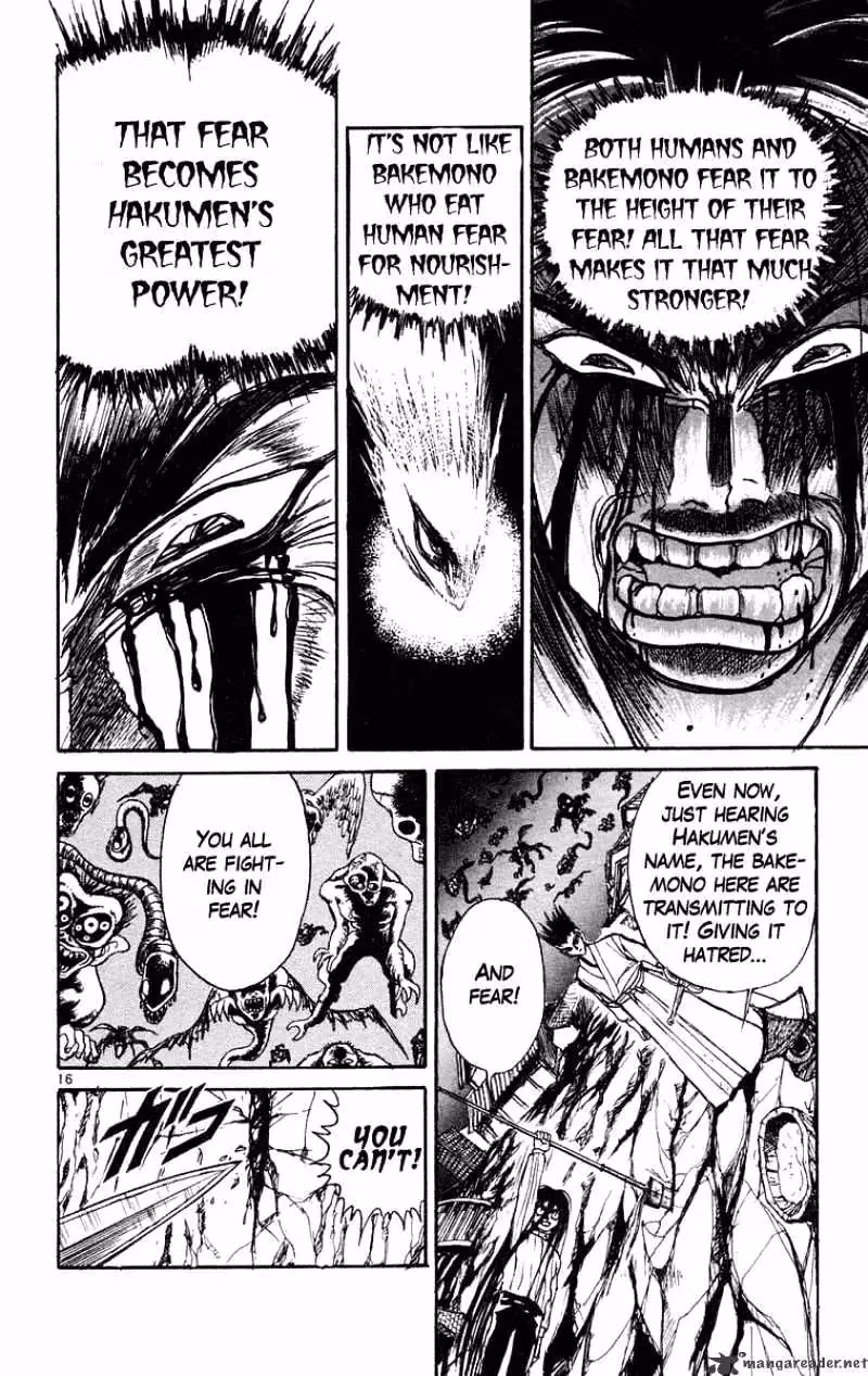 Read Ushio and Tora chapter 200 image 16 on Lezhin