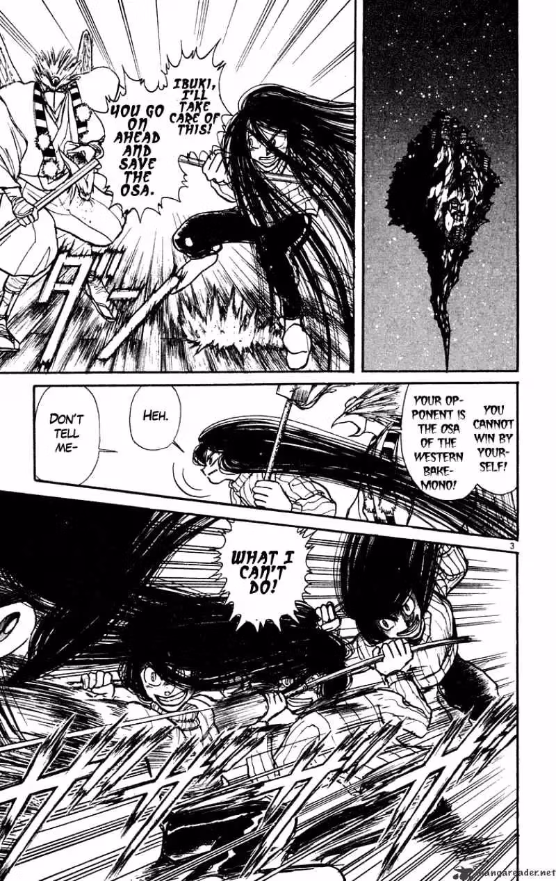 Read Ushio and Tora chapter 200 image 3 on Lezhin