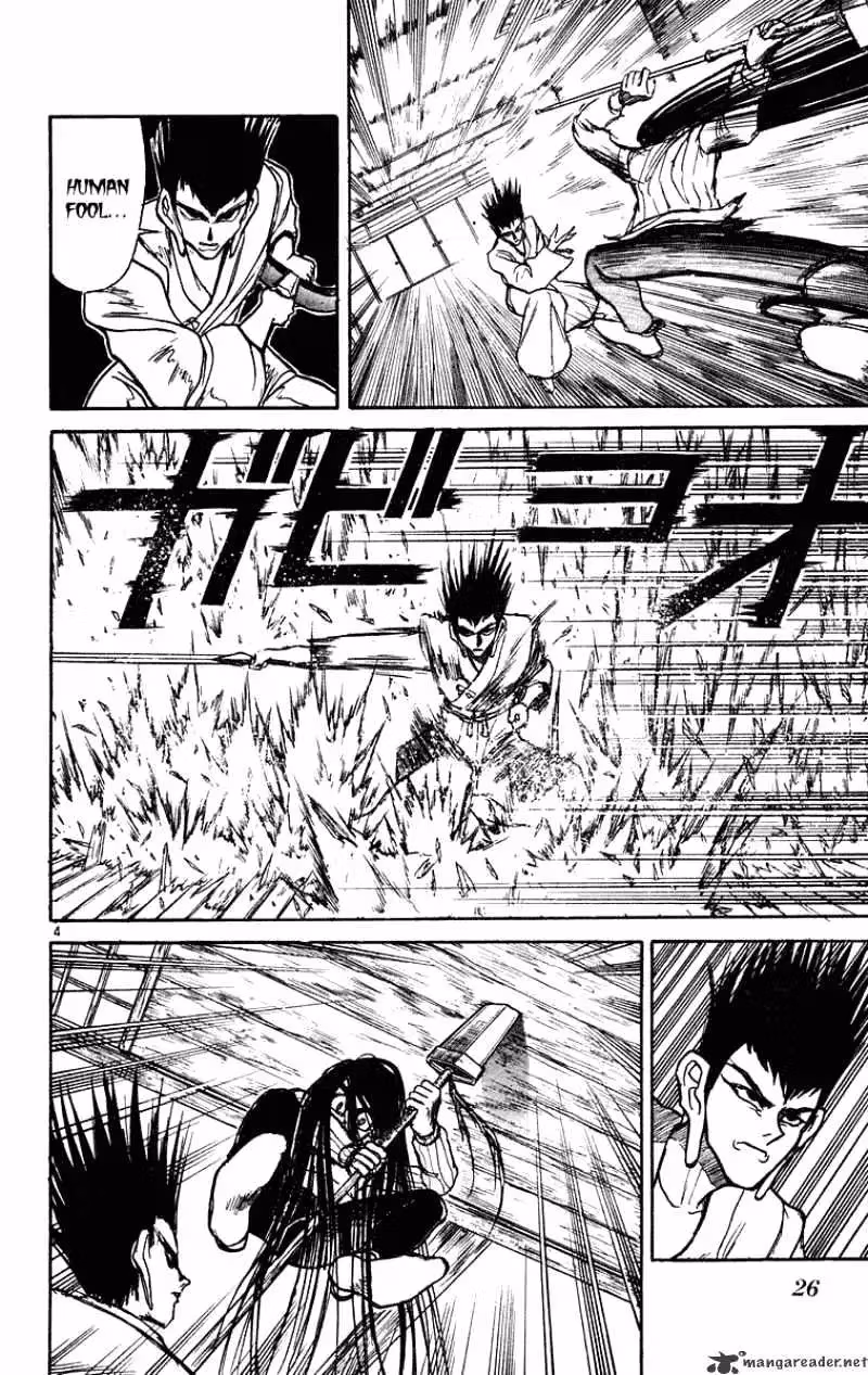 Read Ushio and Tora chapter 200 image 4 on Lezhin