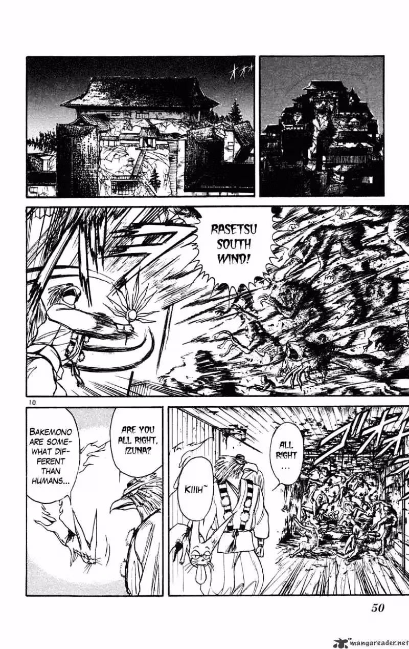 Read Ushio and Tora chapter 201 image 10 on Lezhin
