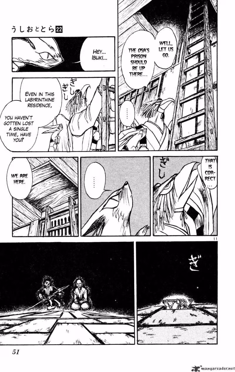 Read Ushio and Tora chapter 201 image 11 on Lezhin
