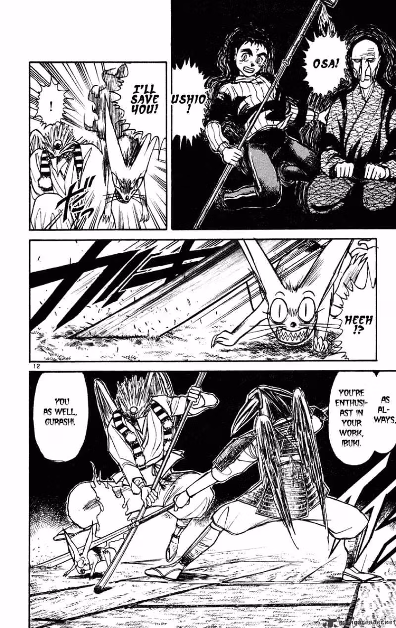 Read Ushio and Tora chapter 201 image 12 on Lezhin
