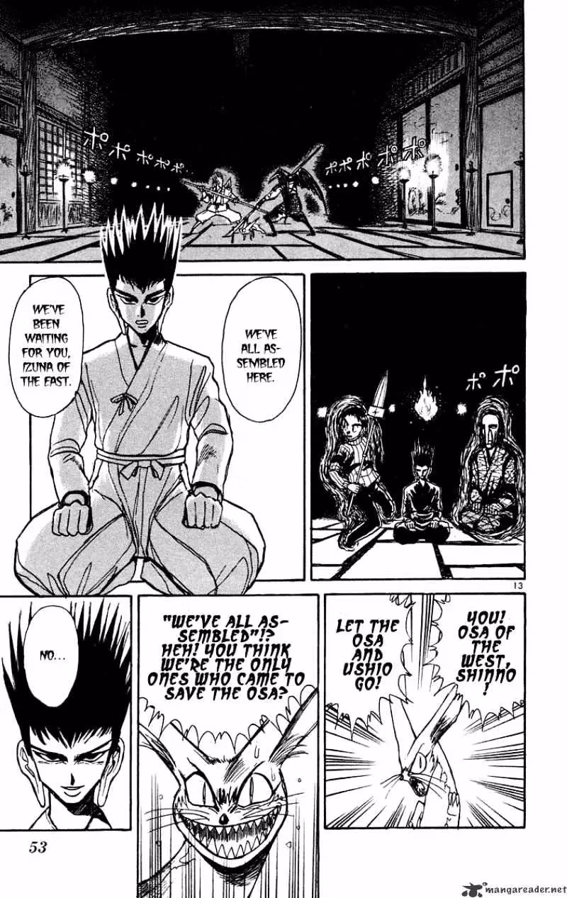 Read Ushio and Tora chapter 201 image 13 on Lezhin