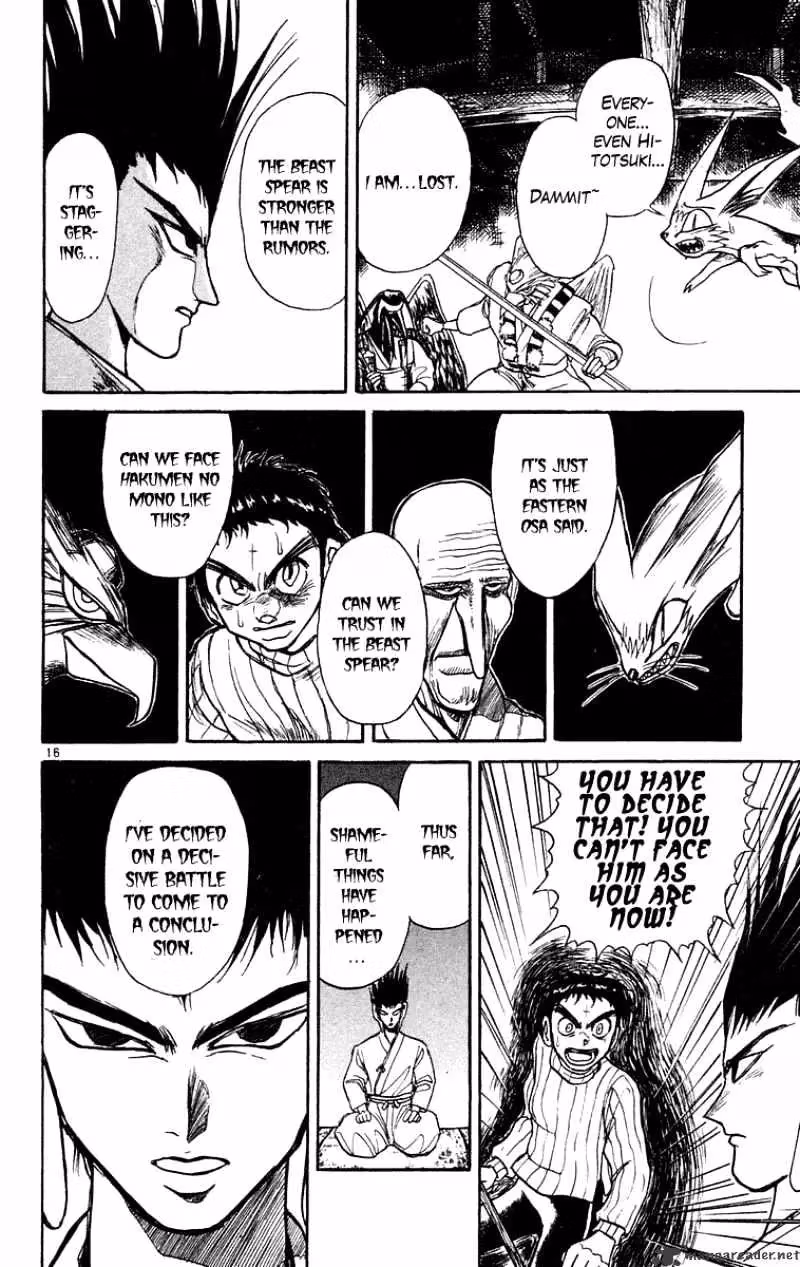 Read Ushio and Tora chapter 201 image 15 on Lezhin