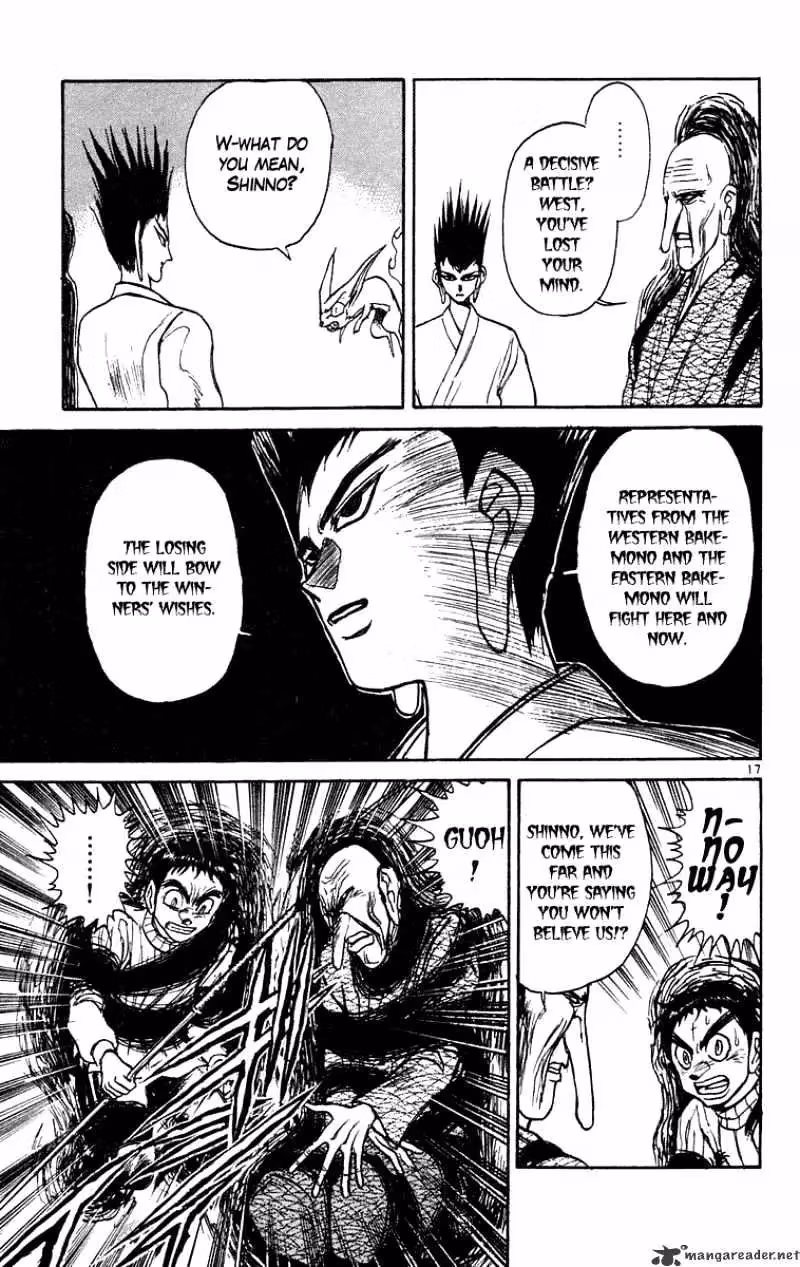 Read Ushio and Tora chapter 201 image 16 on Lezhin