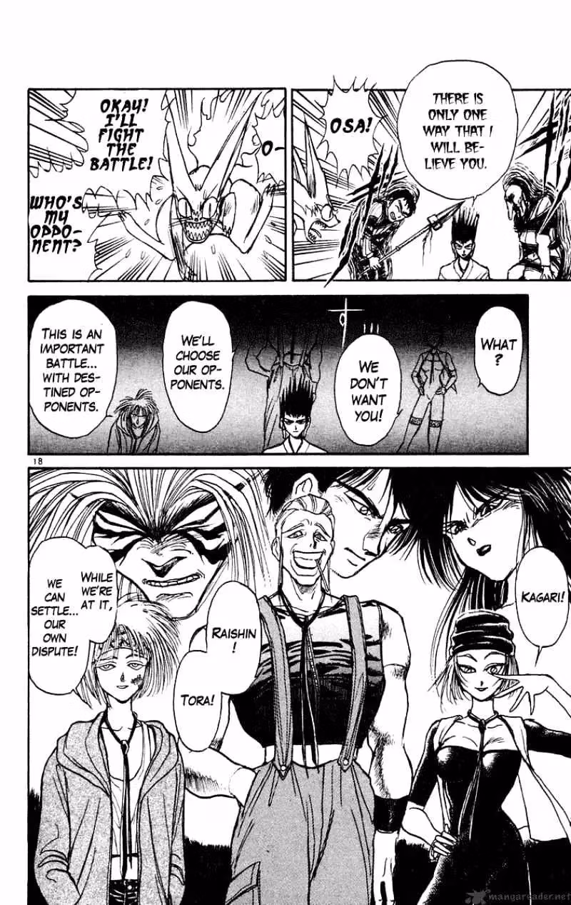 Read Ushio and Tora chapter 201 image 17 on Lezhin