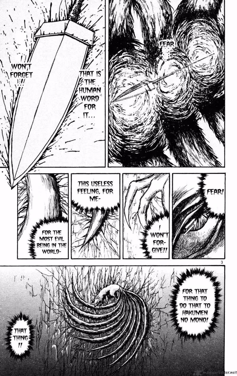 Read Ushio and Tora chapter 201 image 3 on Lezhin