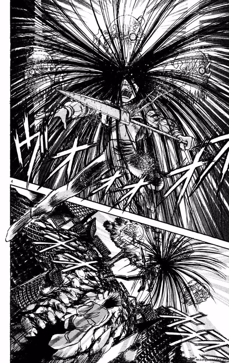 Read Ushio and Tora chapter 201 image 4 on Lezhin