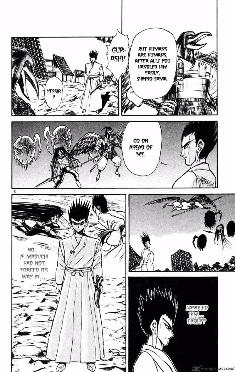 Read Ushio and Tora chapter 201 image 6 on Lezhin