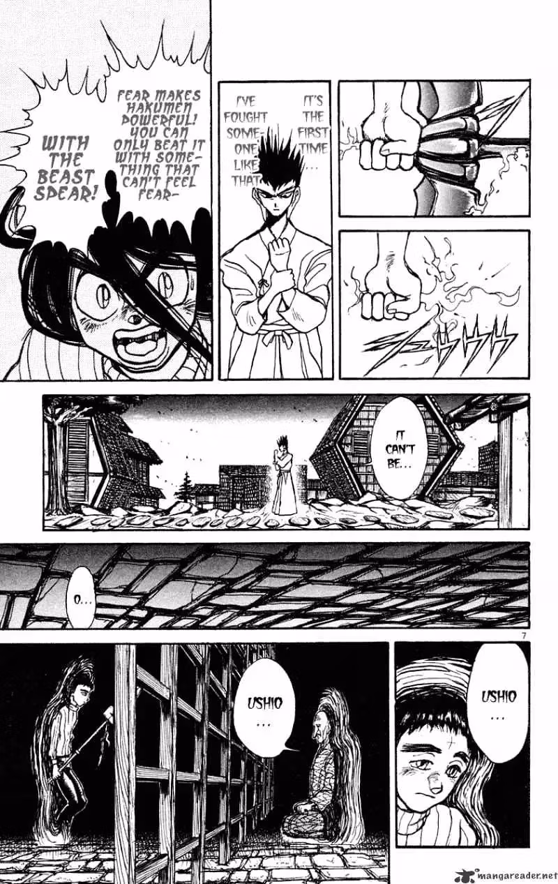 Read Ushio and Tora chapter 201 image 7 on Lezhin