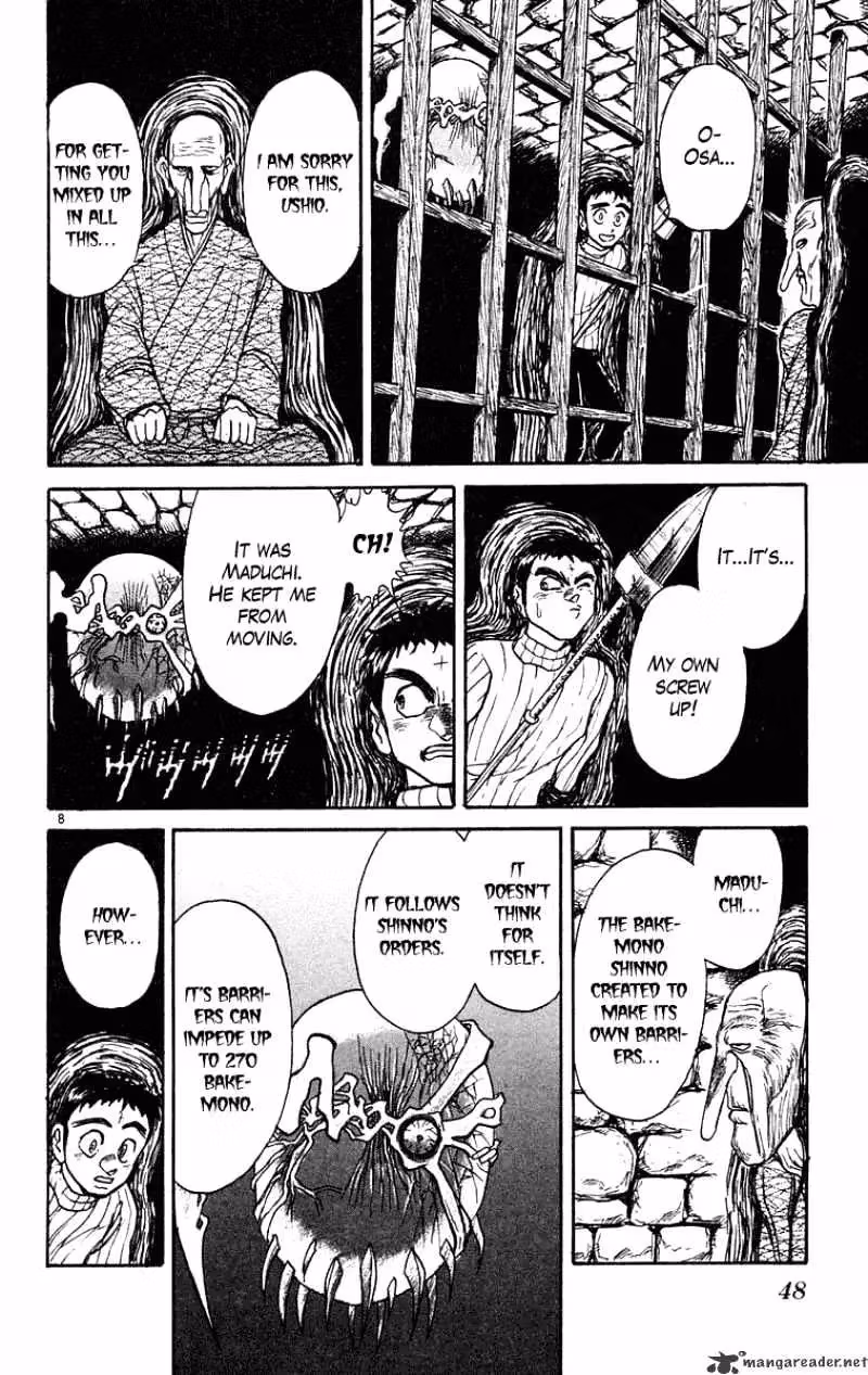 Read Ushio and Tora chapter 201 image 8 on Lezhin
