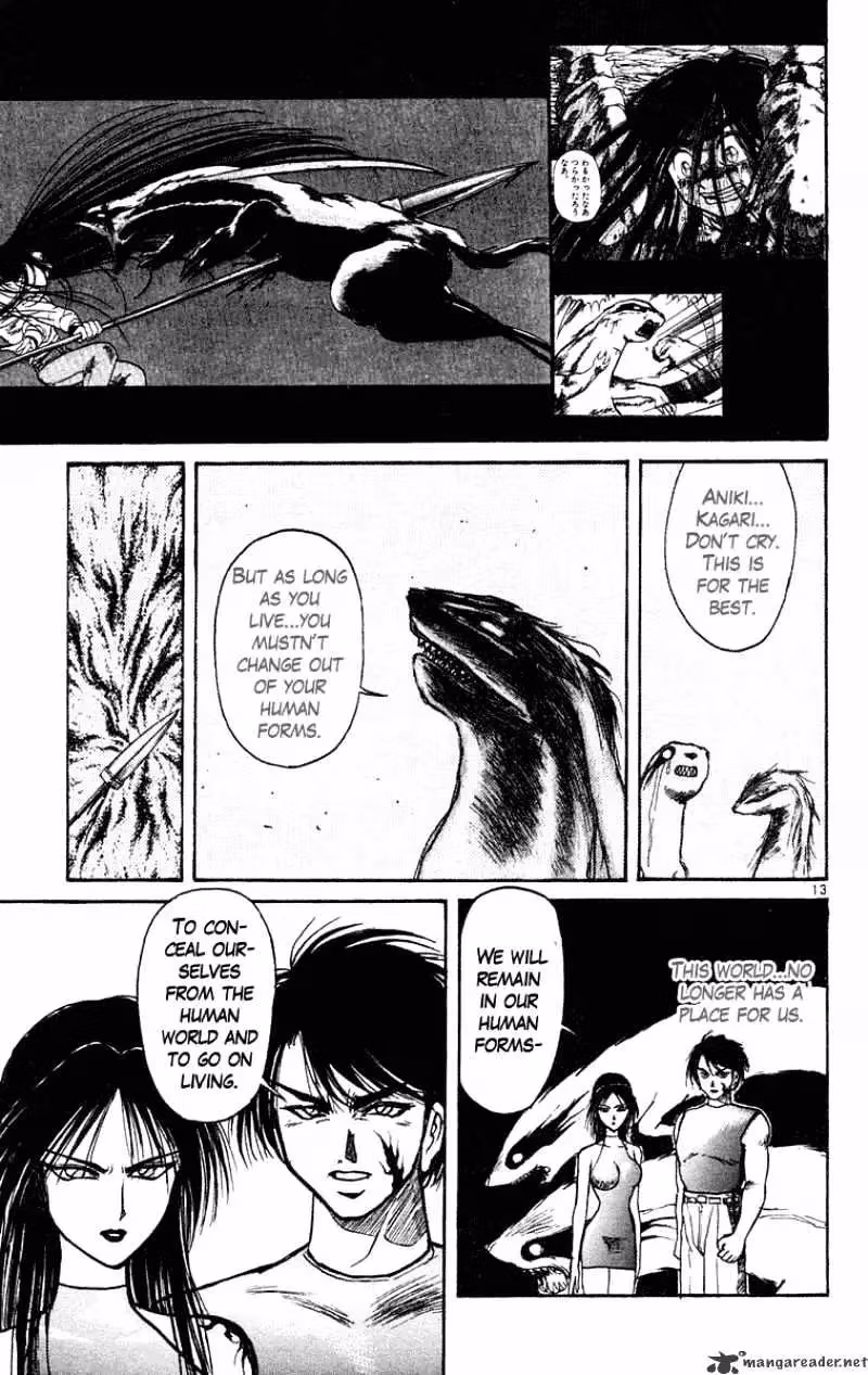 Read Ushio and Tora chapter 202 image 12 on Lezhin