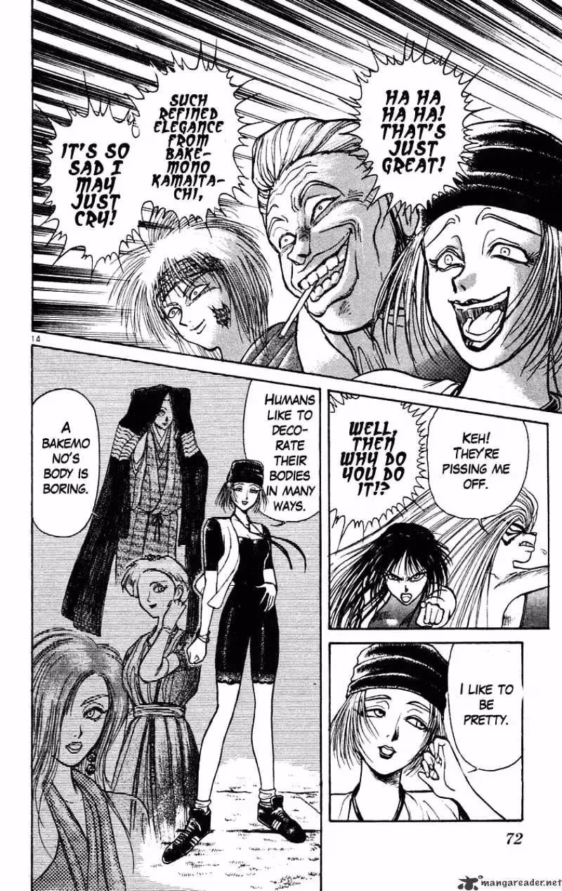 Read Ushio and Tora chapter 202 image 13 on Lezhin