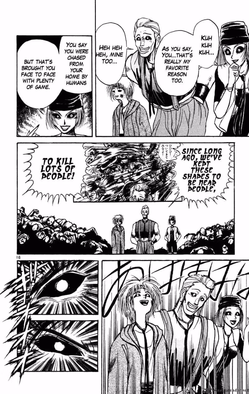 Read Ushio and Tora chapter 202 image 15 on Lezhin
